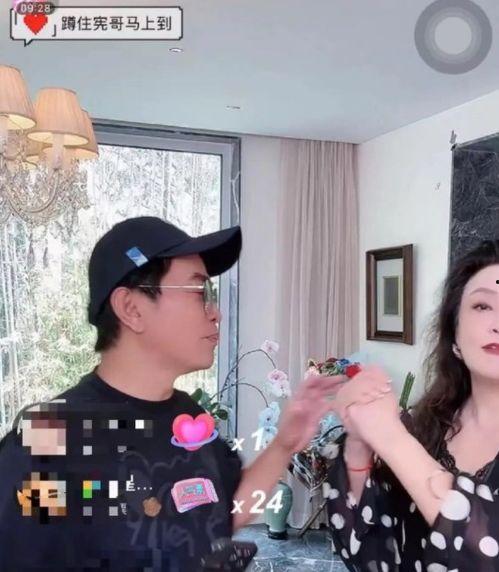 张兰爆料最新视频在线观看,揭秘背后惊人真相  第2张