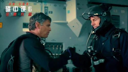 碟中谍6免费在线观看,全面瓦解免费在线观影攻略，惊险刺激等你来！  第2张