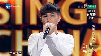 陈奕迅爆料转身视频,揭秘音乐背后的感人故事 第2张 陈奕迅爆料转身视频,揭秘音乐背后的感人故事 第2张