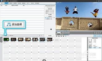 最新爆料文字特效软件,打造炫酷文字,让你的文章瞬间吸睛 第2张 最新爆料文字特效软件,打造炫酷文字,让你的文章瞬间吸睛 第2张