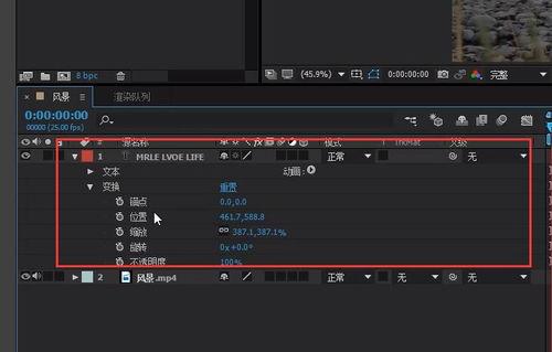 最新爆料文字特效软件,打造炫酷文字,让你的文章瞬间吸睛 第3张 最新爆料文字特效软件,打造炫酷文字,让你的文章瞬间吸睛 第3张
