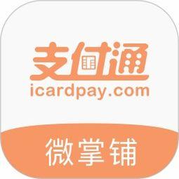 长春微热点最新爆料,揭秘XX事件背后真相 第3张 长春微热点最新爆料,揭秘XX事件背后真相 第3张