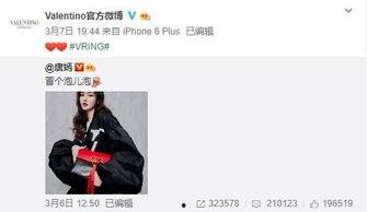 董江波最新爆料,揭秘事件背后惊人真相  第3张