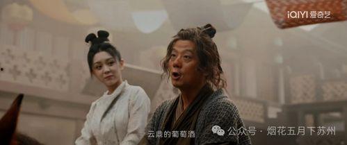 暗杀奶娘之事爆料视频,揭秘背后惊人真相 第2张 暗杀奶娘之事爆料视频,揭秘背后惊人真相 第2张