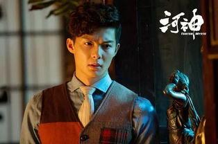 河神在线观看20,揭秘20集剧情高潮迭起  第2张