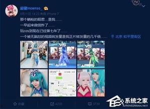 王大娘最新爆料视频,惊人内幕曝光！  第2张