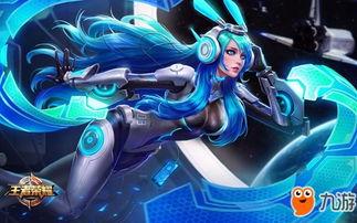 王者s11最新爆料英雄,神秘力量觉醒,战局风云再起 第2张 王者s11最新爆料英雄,神秘力量觉醒,战局风云再起 第2张