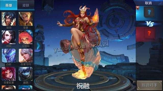 王者s11最新爆料英雄,神秘力量觉醒,战局风云再起 第3张 王者s11最新爆料英雄,神秘力量觉醒,战局风云再起 第3张