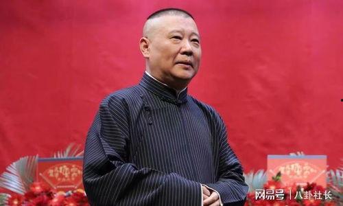 德云社老婆爆料视频大全,揭秘相声界幕后故事  第2张