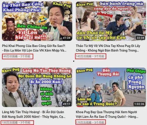 越南爆料博主视频播放大全,揭秘热点事件背后的真相  第2张