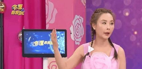 香港明星大瓜爆料视频大全,视频大全背后的惊人真相  第3张