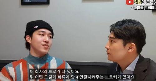 韩国娱乐圈内爆料,内幕揭秘，明星真实生活曝光