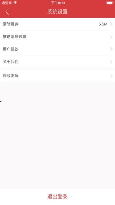 爆料新鲜视频在线观看,新鲜视频在线观看，精彩瞬间不容错过！  第2张