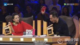 娱乐爆料刘烨是哪一期的,揭秘明星背后的故事，精彩内容尽在本期  第2张