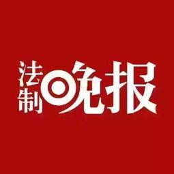 新闻爆料会给钱吗,揭秘新闻爆料给钱真相”  第3张