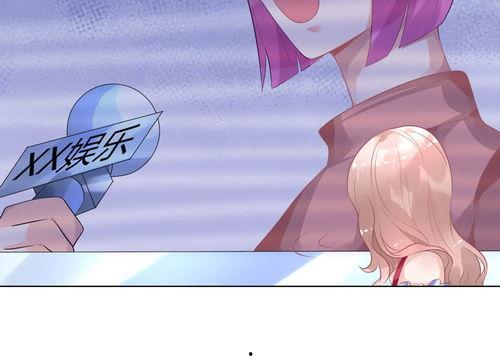 娱乐圈爆料动画,动画明星幕后故事大曝光  第3张