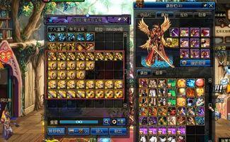 猎神宝藏爆料大全最新,最新爆料大全深度解析  第2张