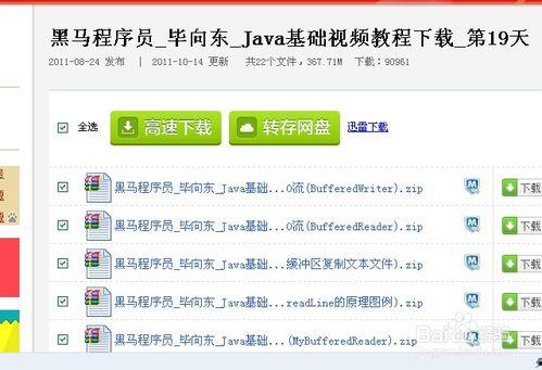 马上爆料操作视频教程,轻松掌握操作视频教程，一键发布精彩内容
