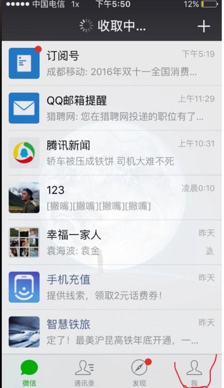 视频重大爆料怎么做,深度解析事件背后真相