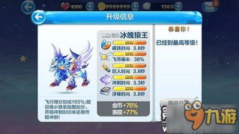 冰魄爆料视频大全下载安装,下载安装攻略全解析