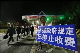 芗城新闻爆料,聚焦民生热点，揭示社会现象  第3张