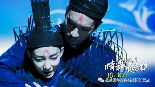 超人皇军爆料视频大全下载,视频大全下载背后的真相与内幕  第3张