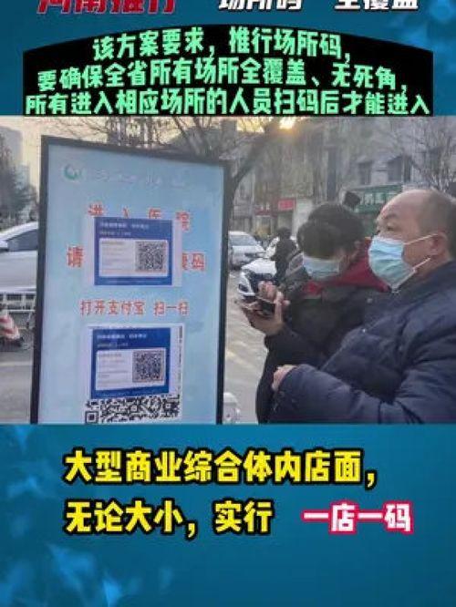 今日热点热搜爆料新闻,重大爆料新闻深度解析  第3张