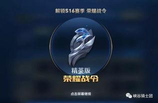 时刻季最新爆料,最新爆料揭示行业变革与未来趋势  第3张