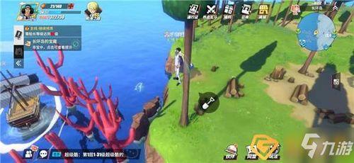 航海王热血航线最新爆料的up,神秘岛屿探险，草帽海贼团再启航  第3张