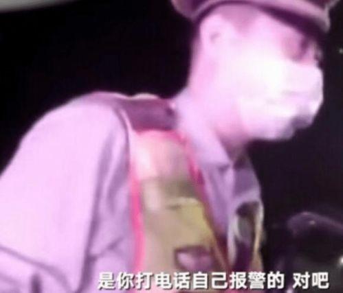 宁波爆料男子是谁啊视频,视频引发网友热议  第2张