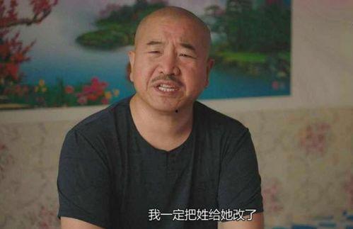 宁波爆料男子是谁啊视频,视频引发网友热议  第3张