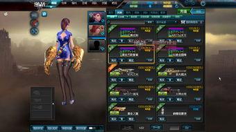 逆战最新版本爆料全部,全新内容与玩法大曝光！  第2张