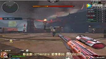 逆战最新版本爆料全部,全新内容与玩法大曝光！  第3张