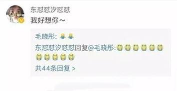 用爆料娱乐圈的方式,某明星涉嫌出轨，真相令人震惊！