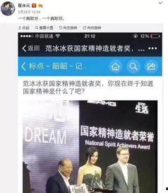 用爆料娱乐圈的方式,某明星涉嫌出轨，真相令人震惊！  第2张