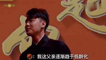 优秀的刘哥爆料视频大全,揭秘热点事件背后的真相