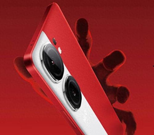 iqooneo8配置最新爆料,旗舰性能与极致体验，引领新潮流！”  第2张