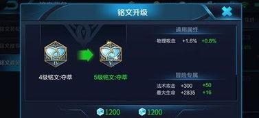 铭文最新爆料,揭秘神秘科技背后的秘密  第3张