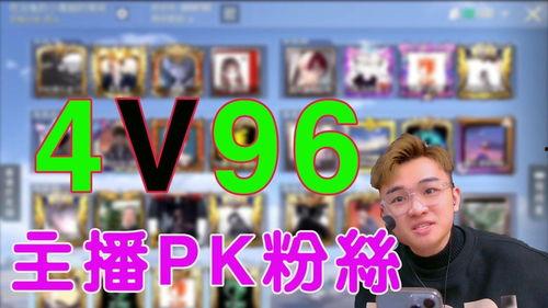 童家堡最新爆料,揭秘神秘事件背后的惊人真相  第3张