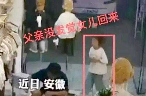 沈阳大姨被爆料视频,沈阳大姨爆料视频引发热议  第3张