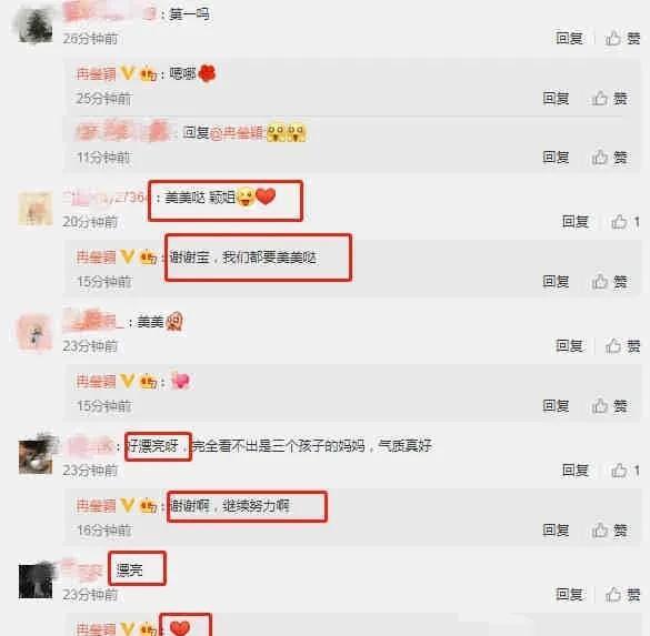 娱乐大爆料吃瓜视频下载,吃瓜视频下载背后的秘密  第3张