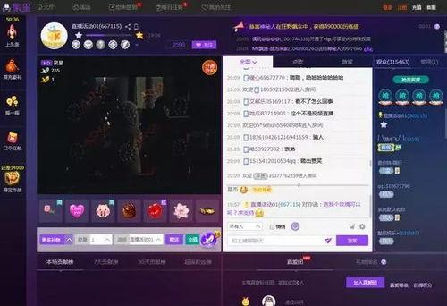 最新实锤爆料,最新劲爆事件深度解析  第2张