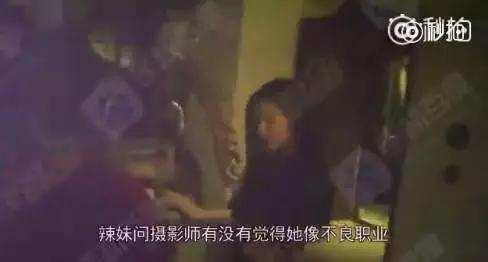 陈奕诺深夜爆料视频播放,揭秘娱乐圈不为人知的一面