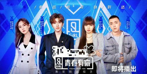 pear娱乐爆料,揭秘明星幕后故事