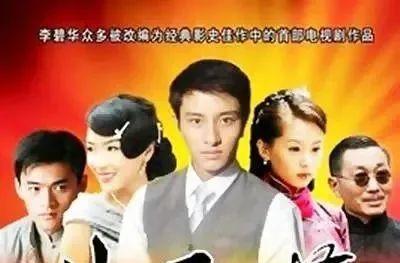 江湖记者爆料蔡八斗视频,蔡八斗神秘视频曝光，真相究竟如何？  第3张