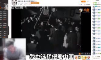 柬埔寨主播爆料视频大全,揭秘真实生活幕后