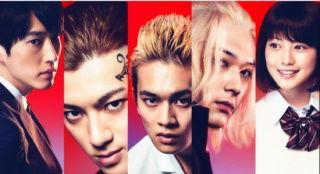 东京复仇者最新爆料视频,神秘力量觉醒，命运之战一触即发！  第3张