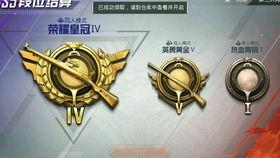 21赛季手册最新爆料,全新爆料揭秘赛季亮点与精彩瞬间