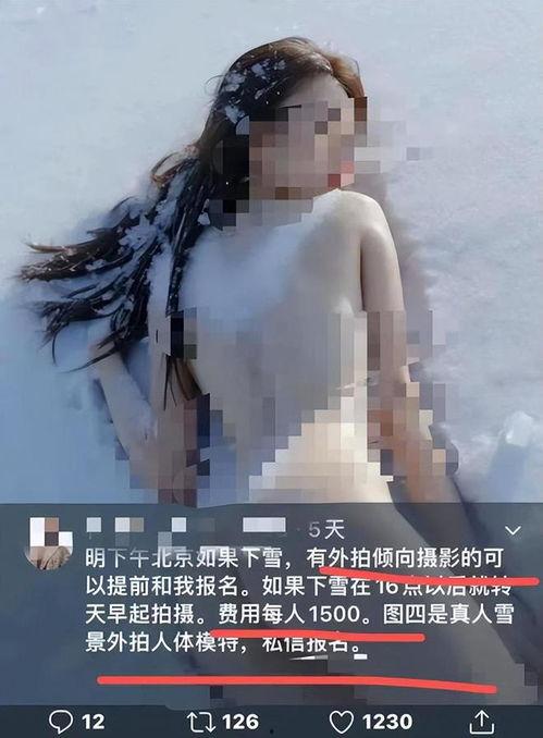 艺涵爆料卢锡安打野视频,卢锡安打野新视频揭秘