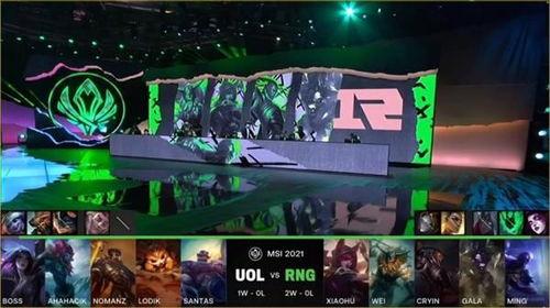 艺涵爆料卢锡安打野视频,卢锡安打野新视频揭秘  第3张